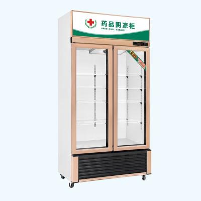 China Single-temperature Yantai tongli transparent glass double door vegetable straight drink cooler refrigerator for supermarkets for sale