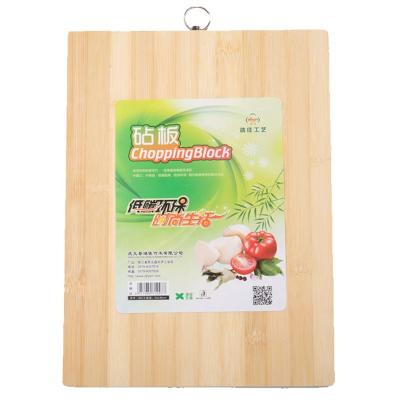 China Sustainable Wood Chopper Large Block Cutting Wooden Kitchen Natural Bamboo Cutting Board for sale