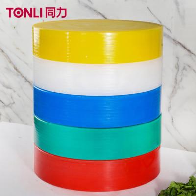 China Sustainable Durable Round Layered Board Kitchen Panel Food Serving Cutting Board for sale