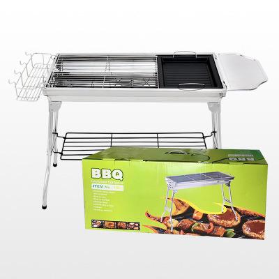 China Outdoor Type Foldable BBQ Grill Stainless Steel BBQ Grill Charcoal Grill Charcoal Machine for sale