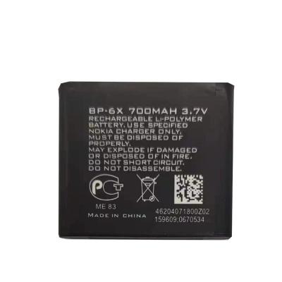 China Mobile Phone Battery 3.7V 700mAh Replacement Battery BP-6X For Nokia 8800 8860 Sirocco N73i BP6X Battery for sale