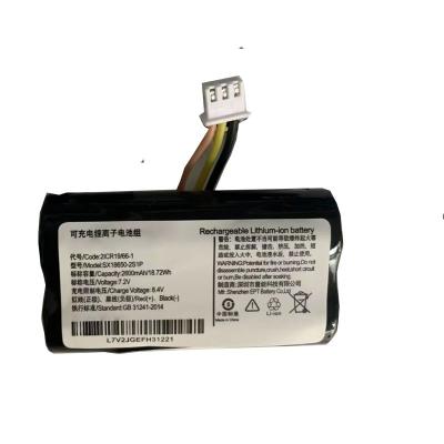 China POS payment machine battery terminal Li-ion YW-002 2600mah 7.2V for POS battery Pax A910 A930 terminal battery for sale