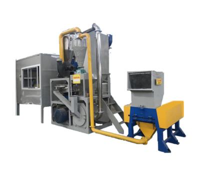 China Aluminum Plastic Separating and Recycling High Efficiency Aluminum Separator Machine Scrap Aluminum Recycling Aluminum Plastic Recycling Equipment for sale