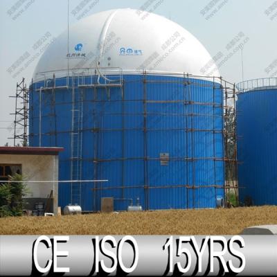 China Bio industry fuel gas, biogas plant digester cover, waste biogas production for sale