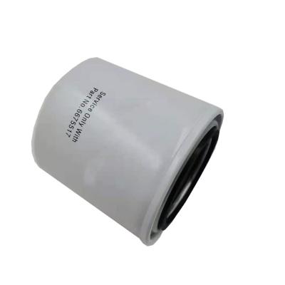 China Wholesale Hydraulic System Manufacturer Spin-On Oil Filter Element 6675517 For Engine Spare Part for sale