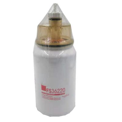 China FS36220 filter system diesel engine parts gasoline filter oil water separator with cup for sale