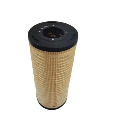 China 1R-0756 330560316 FF551317 Truck Excavator Generator Fuel Filter Element 1R0756 P551317 025192 For Tractors for sale