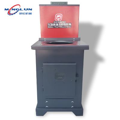 China Wood Pellet Manual Temperature Control Factory Sales 14Kw Automatic Feeding Welding Burner for sale