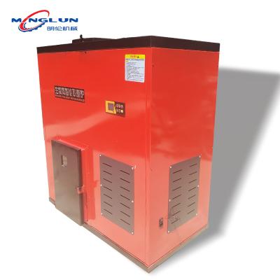 China Intelligent Turkey Temperature Control Temperature Adjustment Denmark High Capacity Wood Pellet Boiler for sale