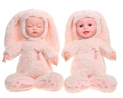 China Wholesale doll animal lullaby simulation vinyl limb motion plush doll sleep doll soothing children's toys for sale