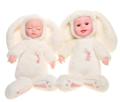 China Wholesale doll animal lullaby simulation vinyl limb motion plush doll sleep doll soothing children's toys for sale