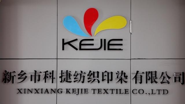 Verified China supplier - Xinxiang Kejie Textile Co., Ltd.