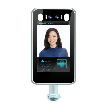 China 3d dynamic Face Recognition Device biometric access control Online technical support Te koop