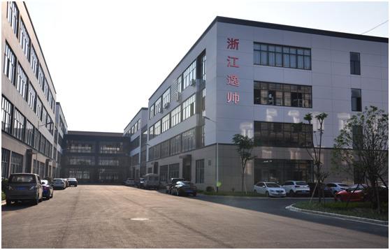 Verified China supplier - Zhejiang Yishuai Mechanical And Electrical Technology Co., Ltd.