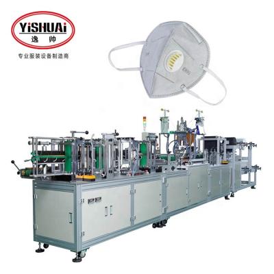 China Making KN95 n95 Foldable Mask KN95 High Speed ​​FFP2 Face Mask Making Machine for sale