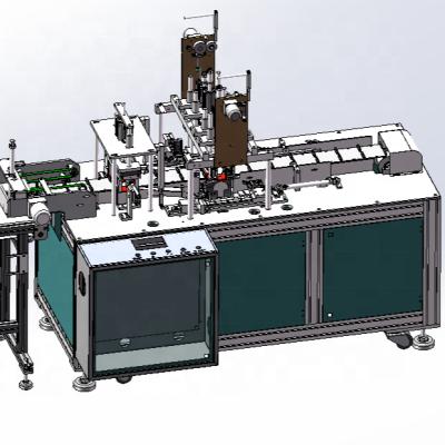 China Making Disposable 3d Face Mask Face Mask Making Machine Packing 3 Layer Production for sale