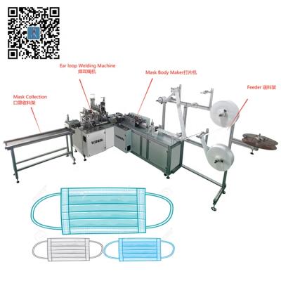 China High Quality Automatic Face Mask Making Machine for sale