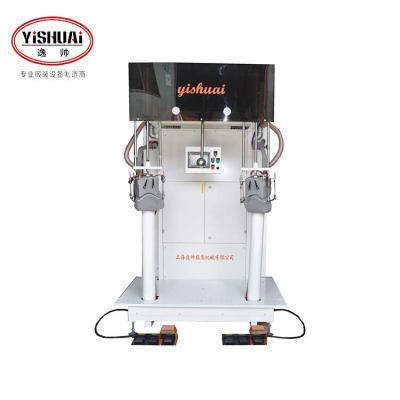 China Hotels Double Shoulder Forming Automatic Press Machine Clothes Ironing For Home for sale