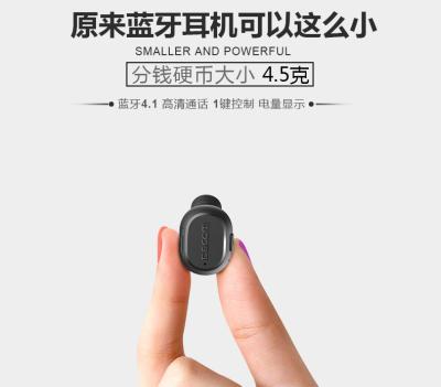 China In-ear Amazon Success mini genuine wireless earbud wireless microphone for business for sale