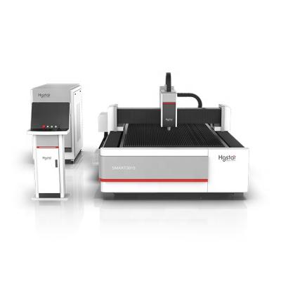 China Laser REDUCING HGSTAR Laser Precision 500W 1000W LF3015 Mini Precision Aluminum Fiber Laser Cutting Machine Price for sale