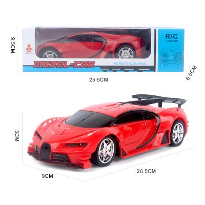 China High Speed ​​RC Hobby Hotselling Kids Electric Toy Rc Vehicle Car Toy Remote Control Car for sale