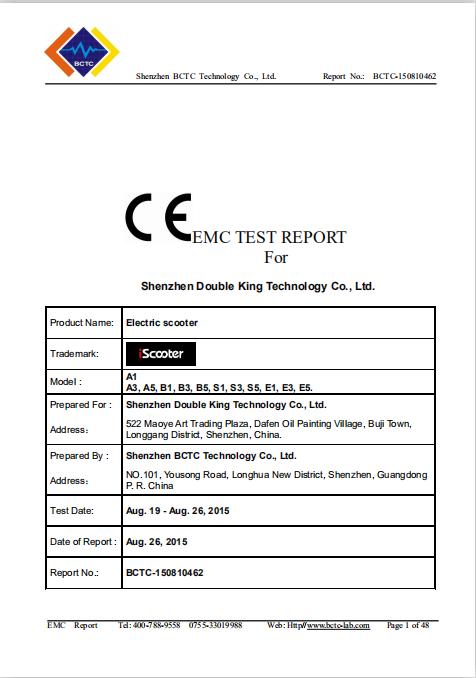 CE - Shenzhen Xindatong Supply Chain Management Co., Ltd.