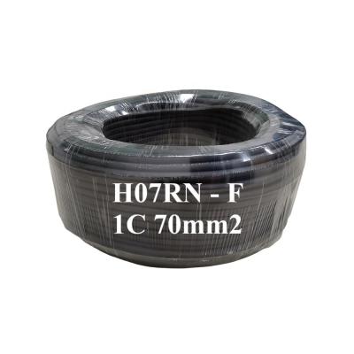 中国 H07RN-F EN50525-2-21 Industrial Cold Heavy Duty Electrical Wires 1core 70mm2 450/750V Cables Rubber Wire Use In Severe Industrial Settings 販売のため