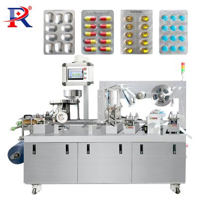 China Automatic Food DPP Package Pharmacy Blister Making Machine Pill Tablet Softgel Capsule Blister Packing Machine for sale