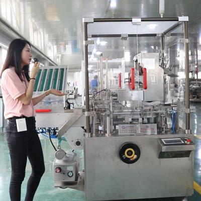 China Merchandise Rh-Zhl-120 Mini Carton Box Packing Machine Aseptic Vertical Erecting for Small Carton for sale