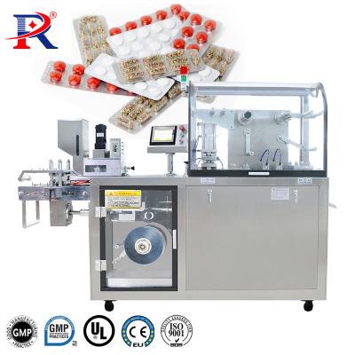 China DPP-160 Food Pharmacy Tablet Pill Candy Blister Packing Machine-Machine for sale