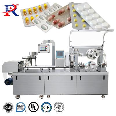 China High Speed ​​Medical Pharmaceutical Medicine Tablet Capsule Pill Blister Packing Machine 10800 Plates/H for sale