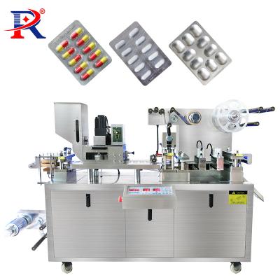 China Food DPP 80 Pharmaceutical 90 Hard Capsule Pharmaceutical Hard Capsule Tablet Pill Blister Packing Machine for sale