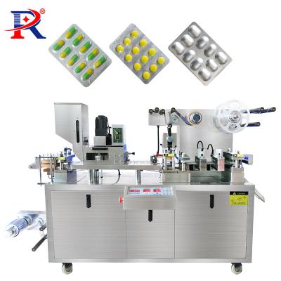 China Small Size Automatic Food Blister Packing Sealing Machine Blister Packing Machine For Tablet Caspule for sale