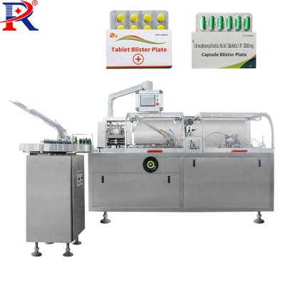 China Door To Door Shipping And Installing Pharmaceutical Pill Products / Carton Tablet Package Machine for sale