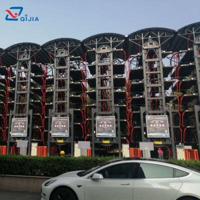 China CE Certificate 16 Parking Lots For SUV Mechanical Vertical Rotary Parking System 2350KGS for sale