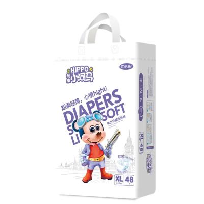 China Factory direct sales printed extra thick cotton baby disposable diapers for sale