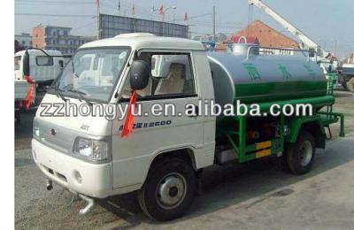 China 1300L mini water tanker truck /water tanker truck 1809 for sale