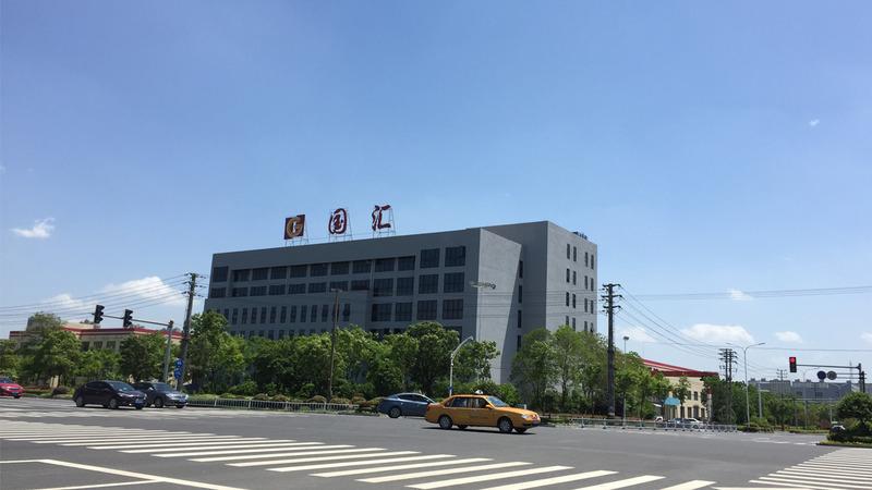 Verified China supplier - Guohui Mechanic Producing Taizhou Co., Ltd.