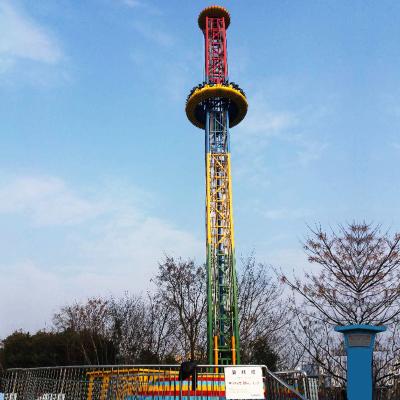 China Metal china hot sale amusement park outdoor drop ride for sale