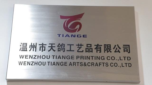 Verified China supplier - Wenzhou Tiange Arts & Crafts Co., Ltd.