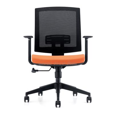 China QS-OMC06 Adjustable Modern Swivel Mesh Staff Chair Mid Back Office Manager Chair (Height) Visitor Chair for sale