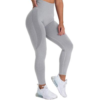 China 2021 Knitted Slim Casual Pants  Hot Sale Yoga Pants Womens Smiley Seamless Sports for sale