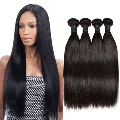 China Hot Seller Original Brazilian Raw Straight Human Hair Machine Woven Hair Curtain for sale