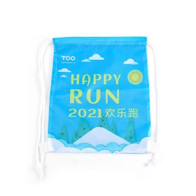 China Waterproof Polyester Drawstring Backpack Drawstring Sports Bag Nonwoven Shoe Bag Eco-friendly Nonwoven Bag Gift Bag for sale