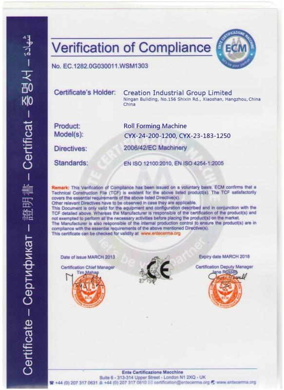 CE Certificate - Creation Industrial Group Limited