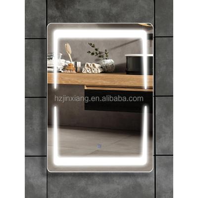 China 2-Face Lead Bath Silver Lighted Mirror for sale