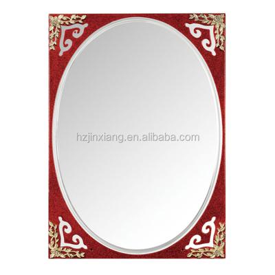 China Double Arm Extend Aluminum Bathroom Mirror for sale