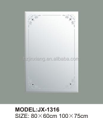 China 2-Face sandblasting mirror JX-1316 for sale