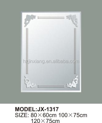 China 2-Face sandblasting mirror JX-1317 for sale