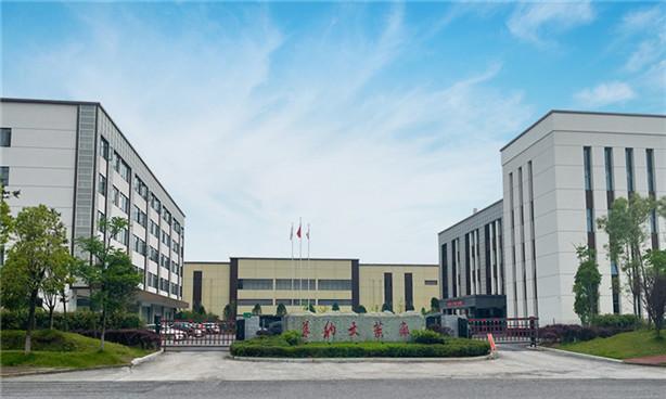 Fornitore cinese verificato - Hunan Warrant Pharmaceutical Co.,Ltd.